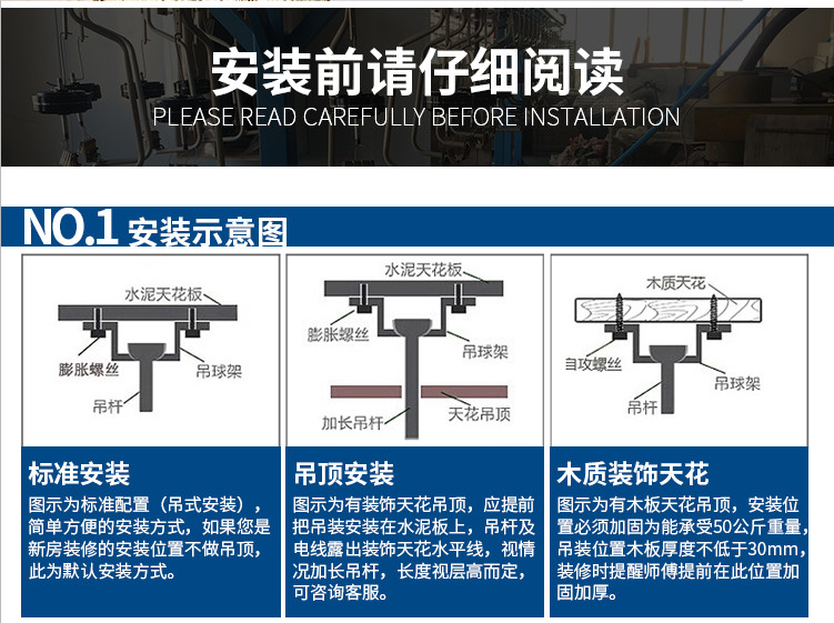 风扇灯品牌加盟,吊扇灯批发,风扇灯厂家