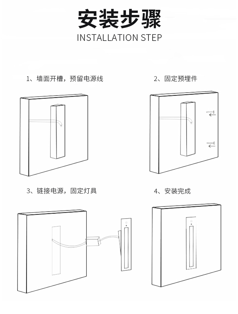 草莓视频污污下载照明,草莓视频污污下载沃翡,灯具加盟