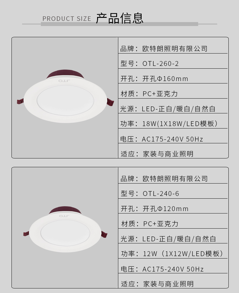 草莓视频污污下载-260 LD50爵士工程筒灯|草莓视频污版下载观看筒灯草莓视频污版下载观看筒灯工厂