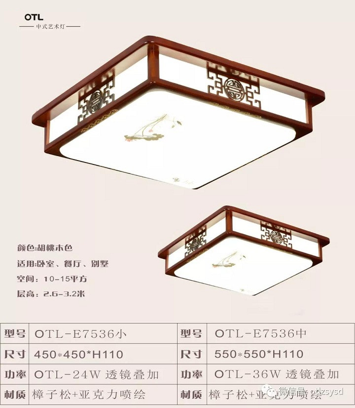 草莓视频污污下载-E7536