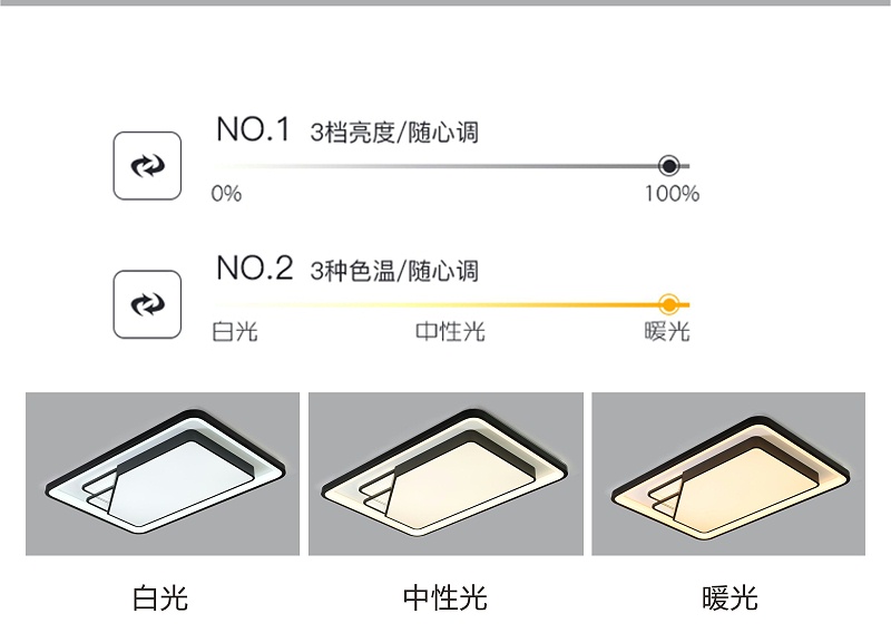 灯饰灯具加盟代理.灯具批发厂家.欧特朗照明